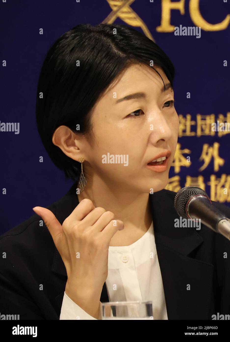 Tokyo, Japan. 7th June, 2022. Japanese film director Chie Hayakawa speaks at a press conference for her latest movie 'Plan 75' at the Foreign Correspondents' Club of Japan in Tokyo on Tuesday, June 7, 2022. Hayakawa received a special mention by the jury of the Camera d'Or award for the debut film at the Cannes Film Festival last month. Credit: Yoshio Tsunoda/AFLO/Alamy Live News Stock Photo