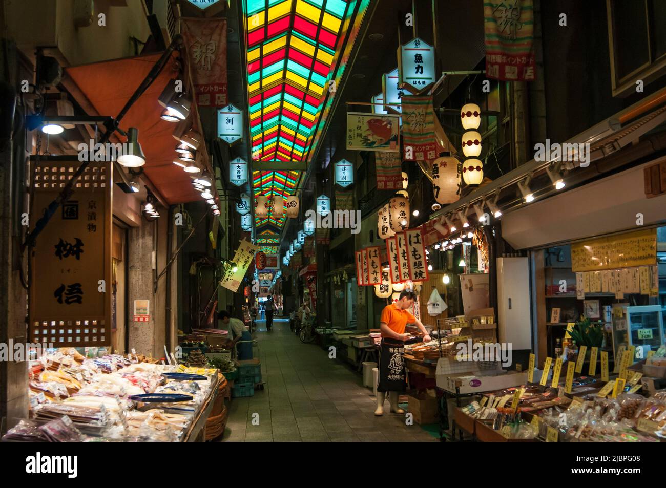 Fish market, Kyoto, Ja[an Stock Photo Alamy