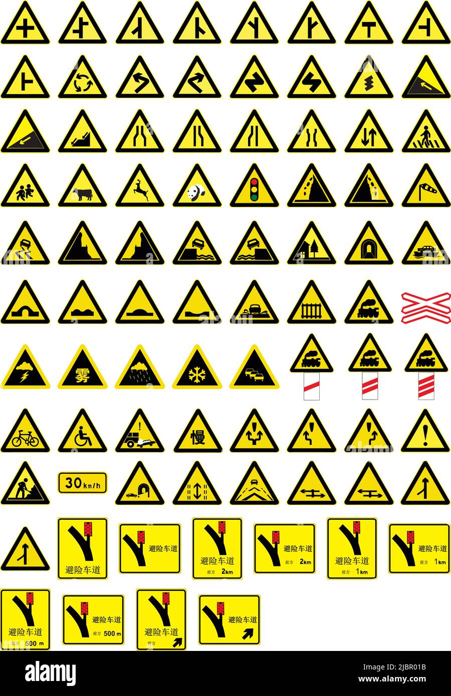 gallery-of-all-warning-signs-road-signs-in-china-stock-vector-image