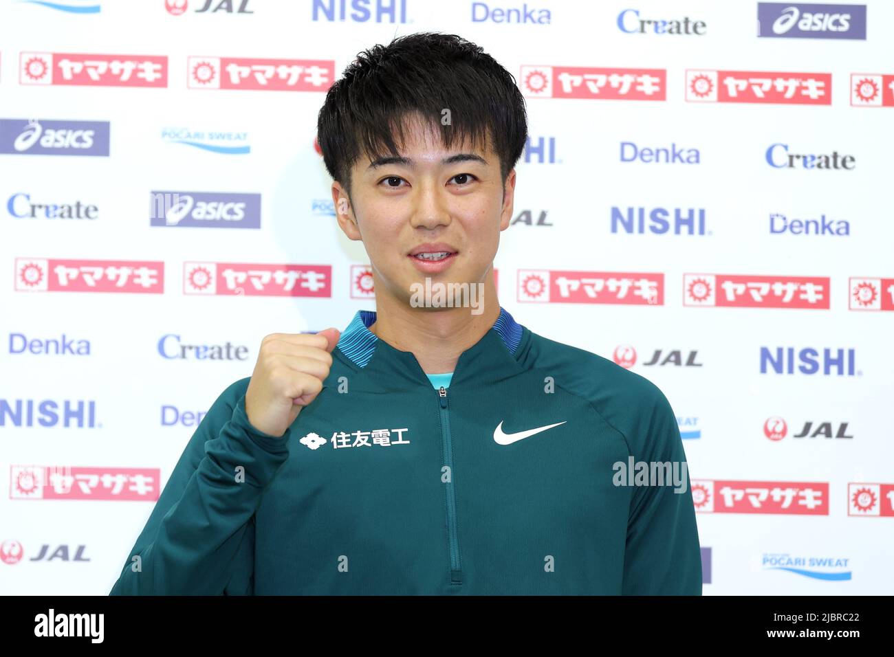 Osaka, Japan. 8th June, 2022. Shuhei Tada Athletics The 106th Japan