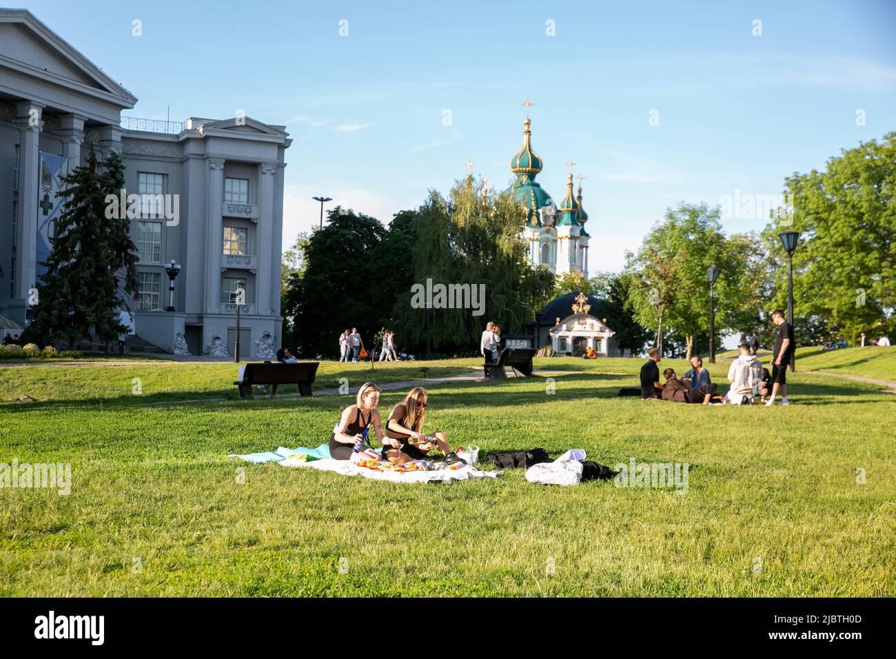 Young people joy life on a sunny day in Kyiv. Stock Photo