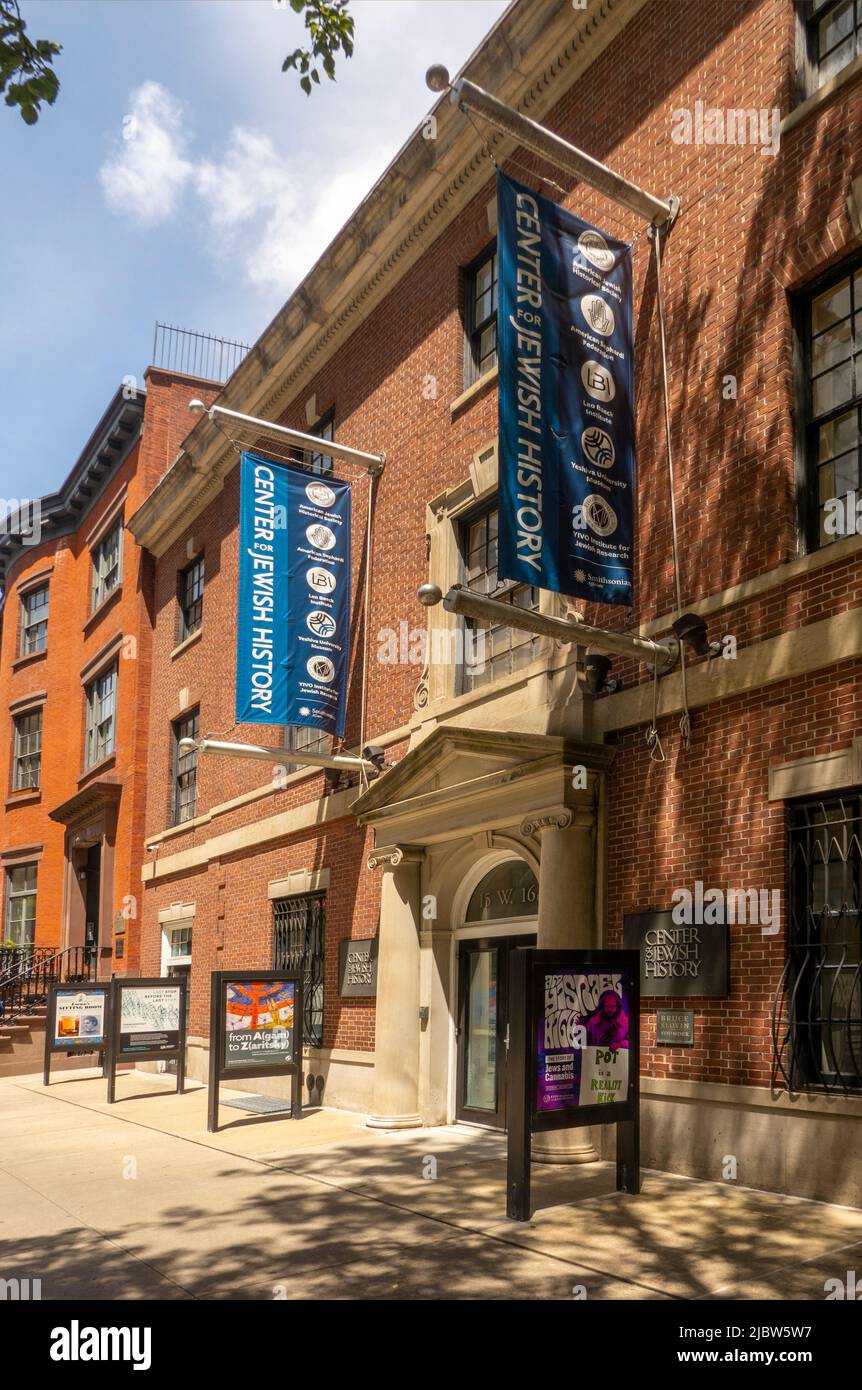 Center for Jewish History building in Chelsea Manhattan NYC Stock Photo