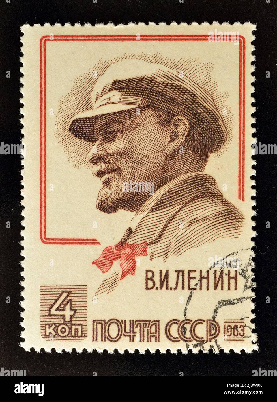 VLADIMIR ILIC LENIN visual data 6