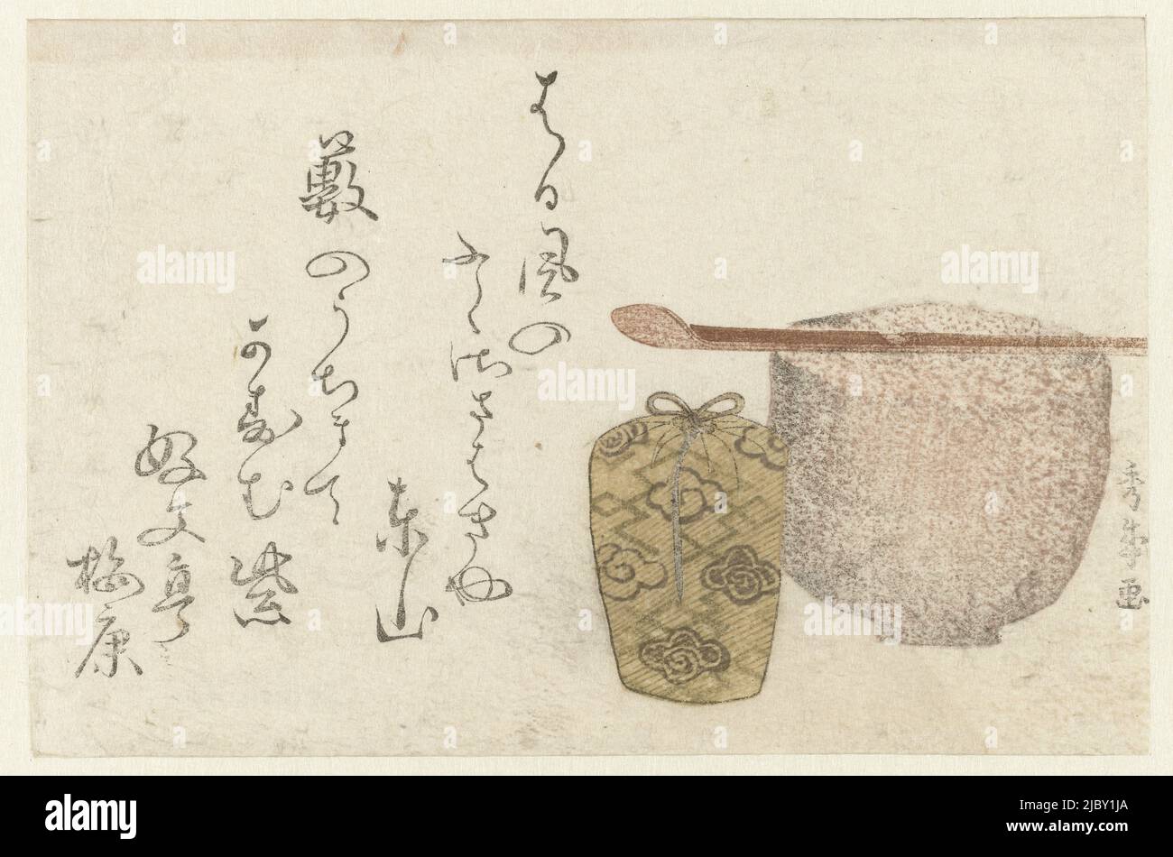 A ceramic tea bowl with bamboo spoon and packed tea van.  With poem by Kôbuntei Umeyasu about tea house of the famous tea master Rikyu, Supplies for the tea ceremony, print maker: Shûraku, (mentioned on object), Kôbuntei Umeyasu, (mentioned on object), Japan, c. 1800 - c. 1805, paper, colour woodcut, h 115 mm × w 175 mm Stock Photo