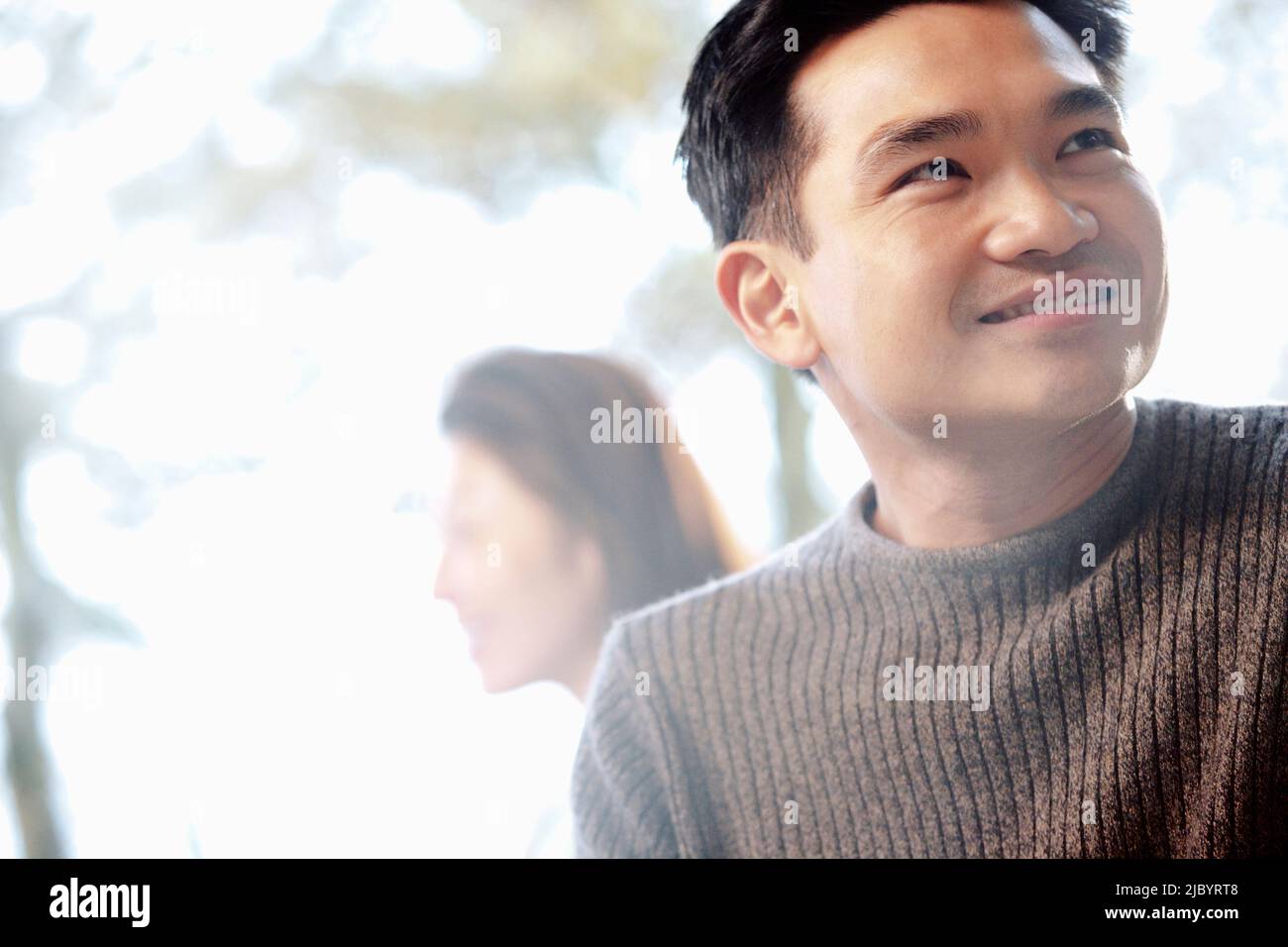 Asian Al. View Asian man looking at view hi-res stock photography and images - Alamy