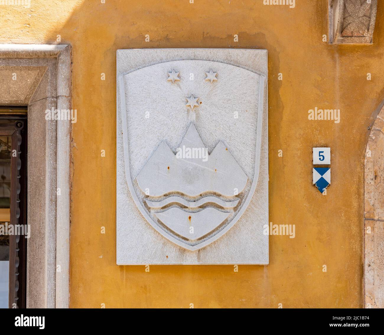 A picture of the Slovenia coat of arms Stock Photo - Alamy
