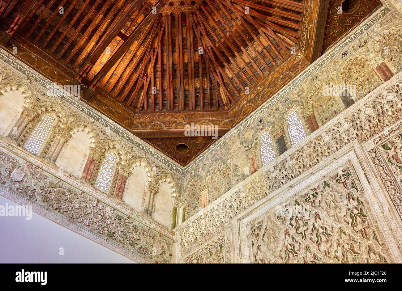 El Transito Synagogue. Toledo. Castilla La Mancha, Spain. Stock Photo