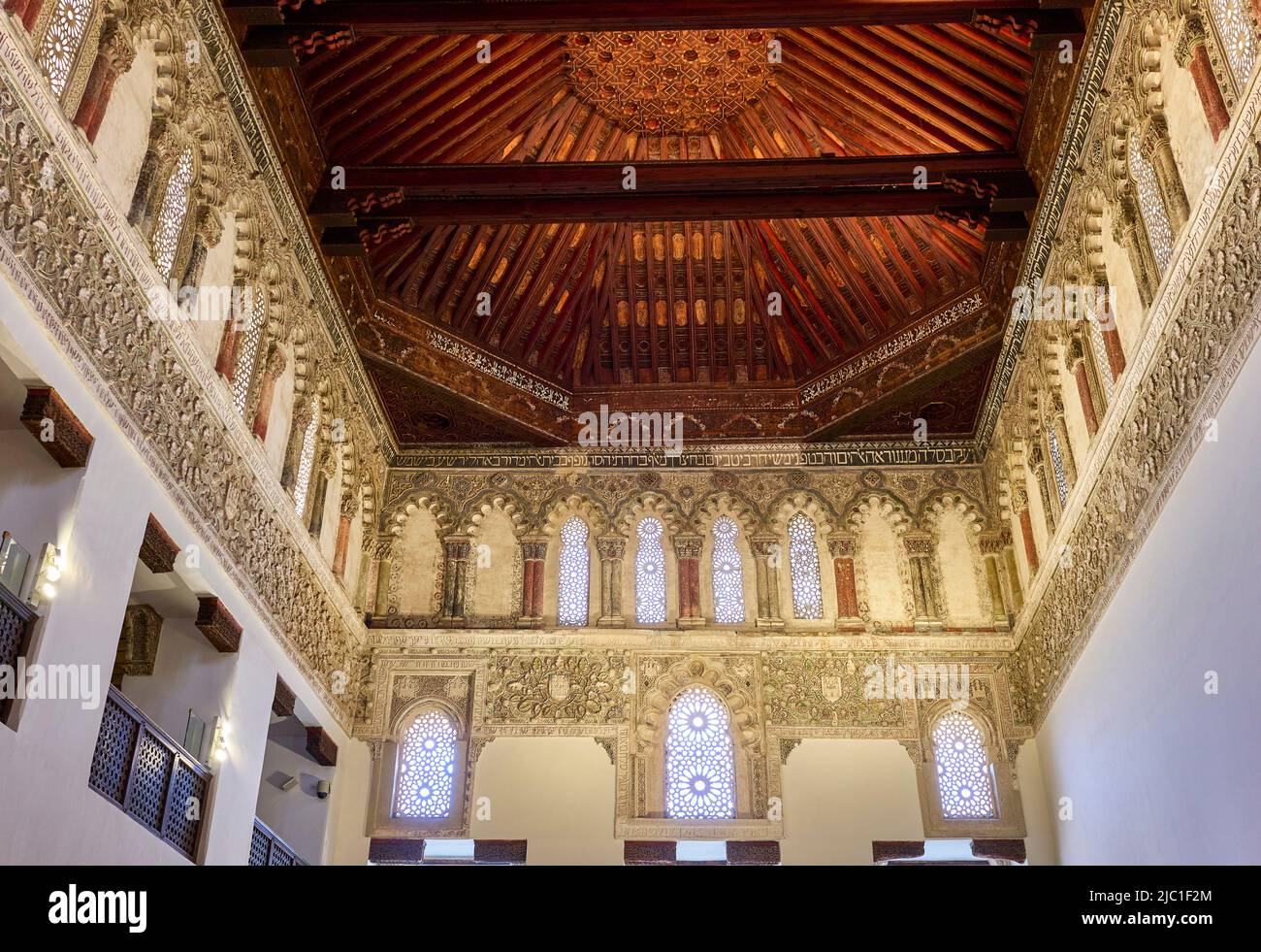 El Transito Synagogue. Toledo. Castilla La Mancha, Spain. Stock Photo