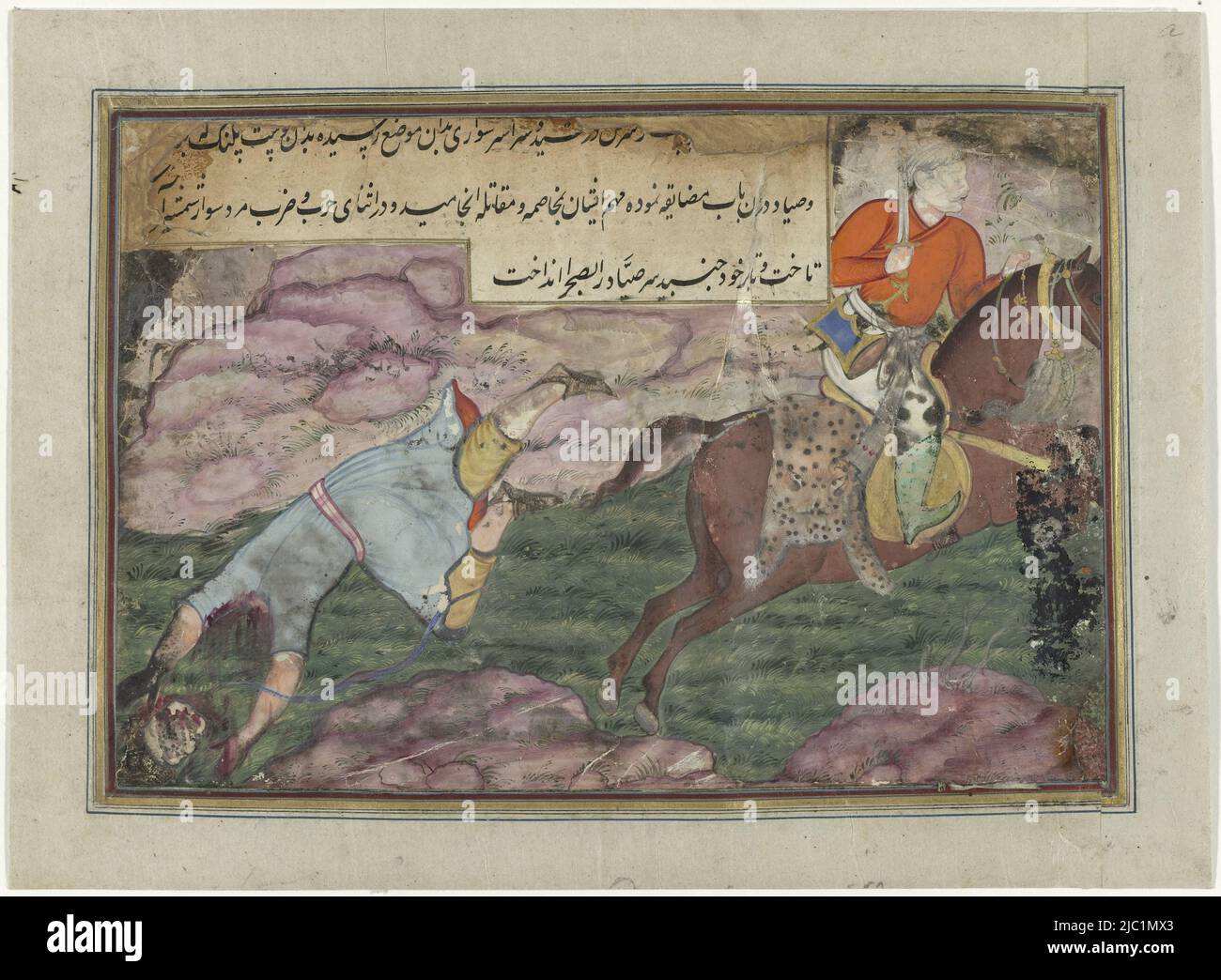 A man riding a horse to the right has just decapitated another man with his dagger, the body and bleeding head plummet to the left, a piece of written text is placed at the top of the picture. The scene is pasted on a grey piece of paper and framed with a dark red and gold piping in black lines., Hunter beheads a man, draughtsman: anonymous, 1575 - 1585, paper, brush, brush, h 120 mm × w 162 mm, h 153 mm × w 210 mm Stock Photo