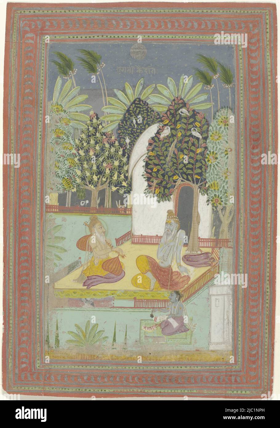 On a yellow terrace are two men, the right one is a yogi and is colored blue, the left one is a frost, with halo, in front of the terrace is a writer holding paper and stamp, in the background flowering trees against a night sky dotted with stars and a full moon, white birds in the trees. The scene is framed by ornamental borders in green and red with silver motifs. In the night sky under the moon an inscription in silver, Kedar ragini., draughtsman: anonymous, Centraal-India, 1820, paper, brush, brush, h 314 mm × w 216 mm, h 253 mm × w 149 mm Stock Photo