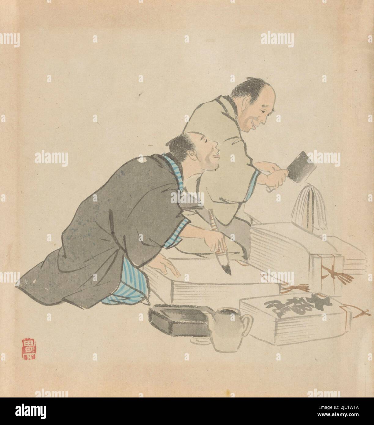Japanese calligrapher and a Japanese bookbinder, draughtsman: anonymous, c. 1900, paper, brush, h 235 mm × w 220 mm Stock Photo