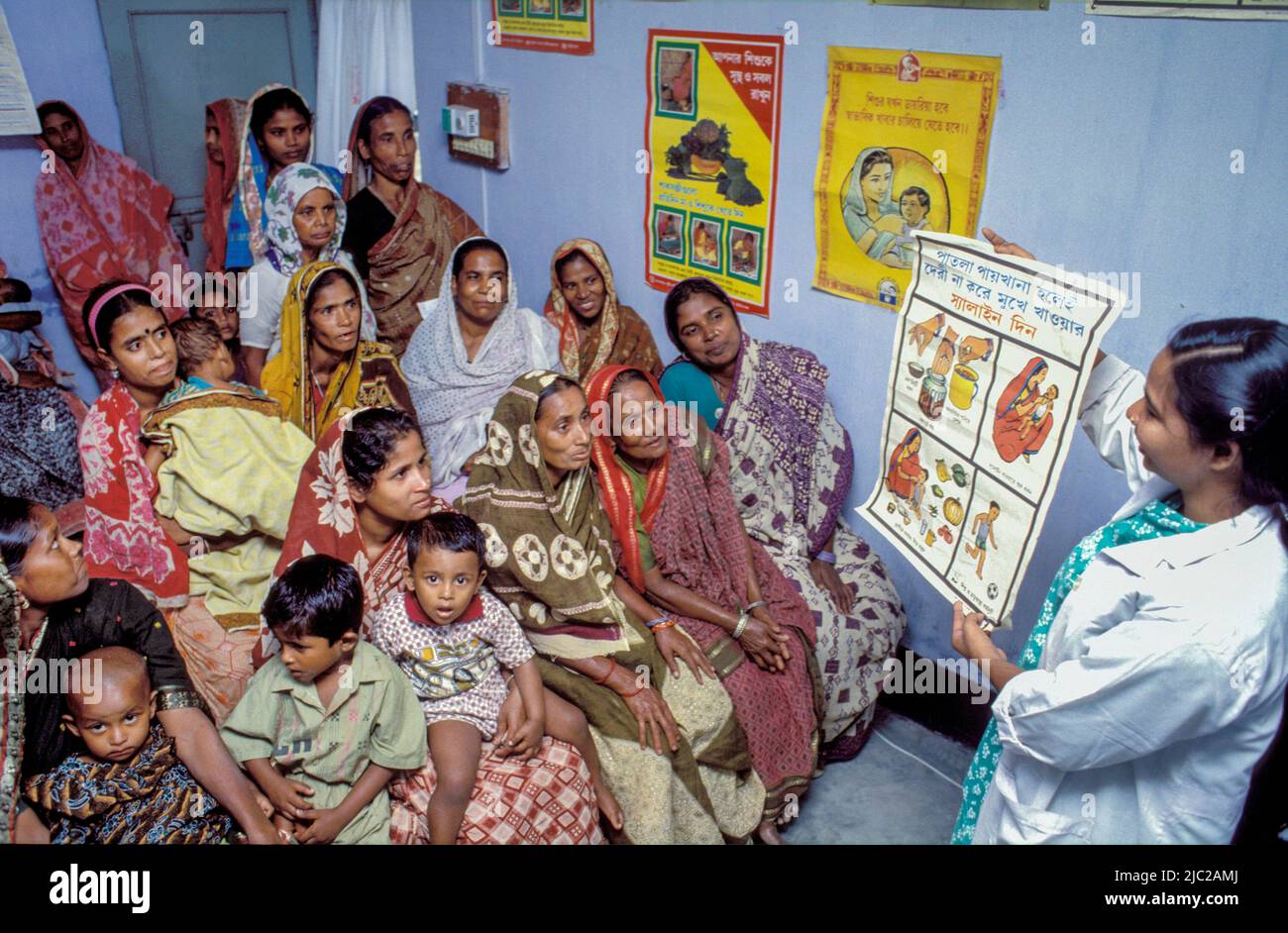 Bangladesh; women get informed about health issues. Campaign for public health. Stock Photo