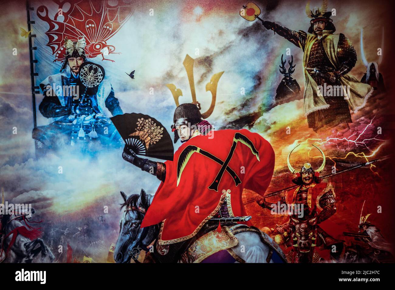 Traditional Japanese Warrior Clothing Stock Photo Alamy