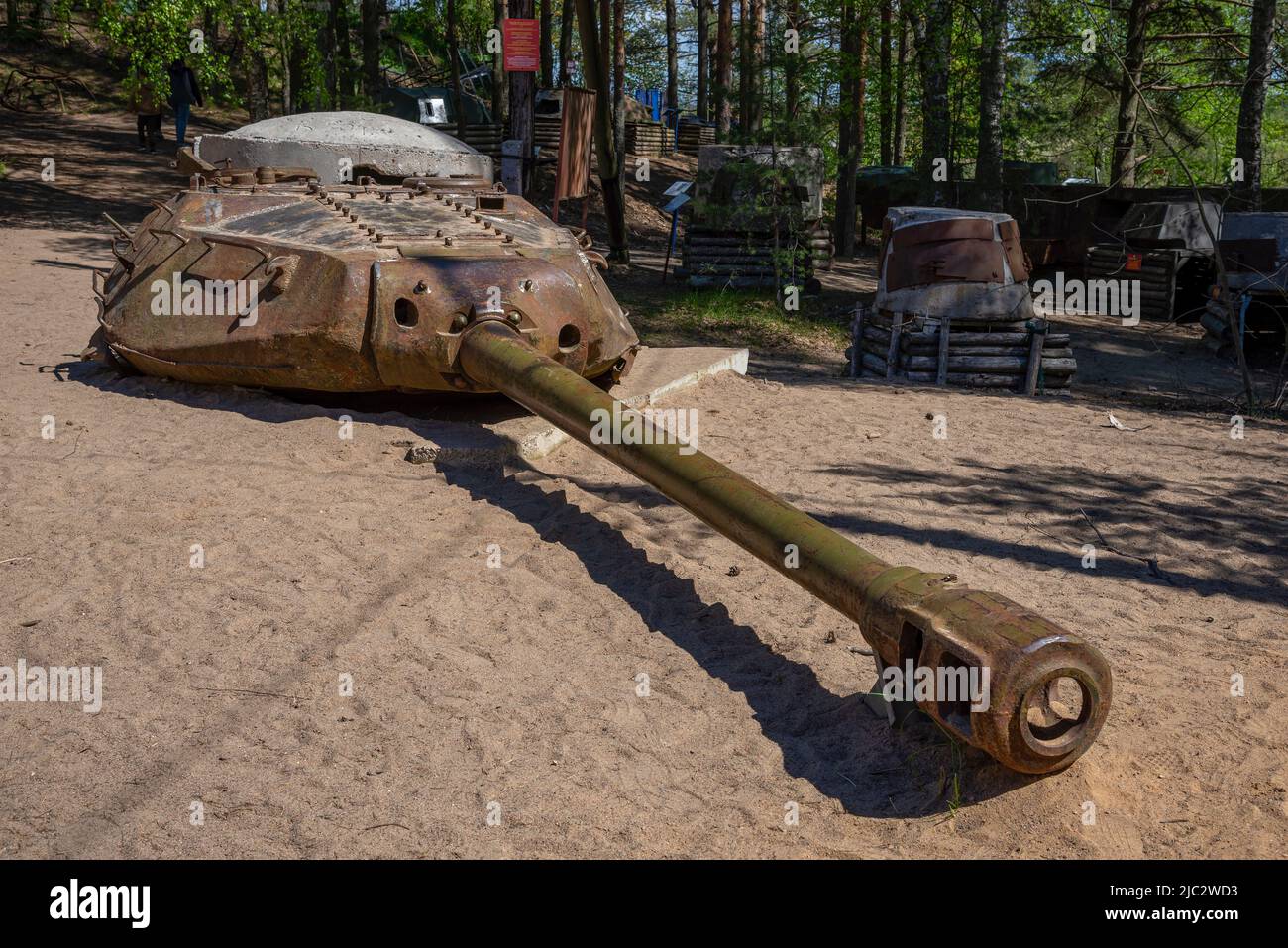 SESTRORETSK, RUSSIA - MAY 29, 2022: AFDS artillery installation based on the IS-4 tank turret. Sestroretsky frontier Stock Photo