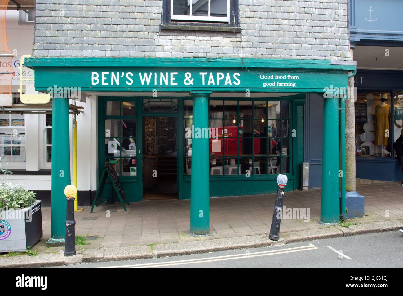 Card factory plc hires stock photography and images Alamy