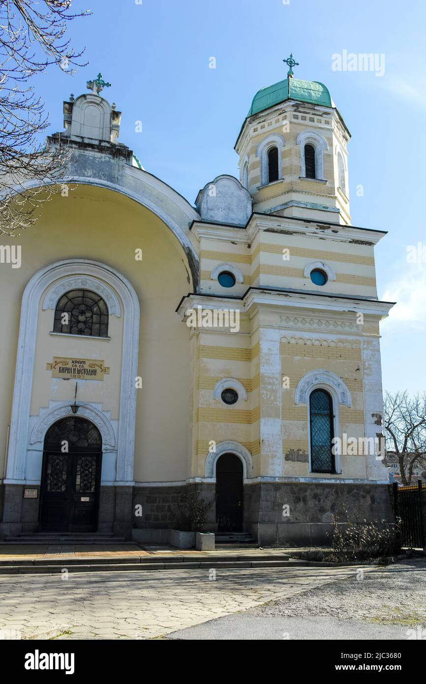 SOFIA, BULGARIA FEBRUARY 25, 2022 Saints Cyril and Methodius Church