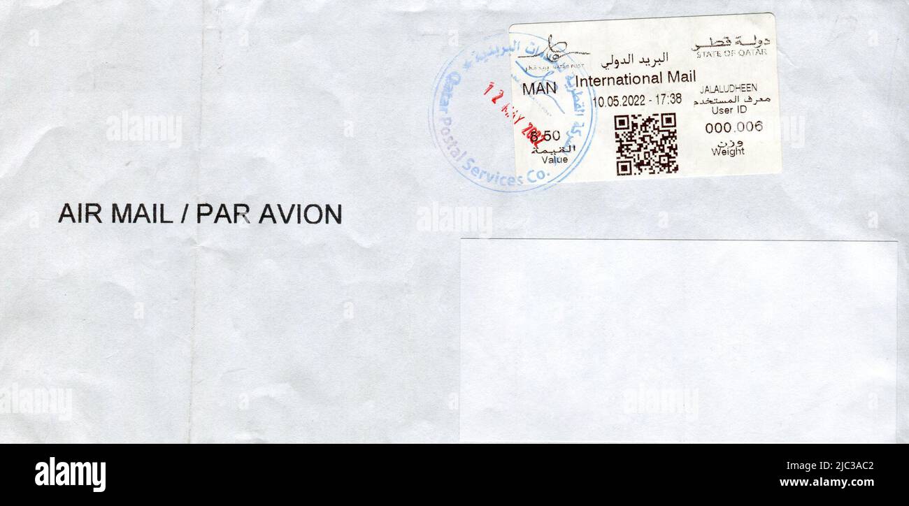 Old envelope which was dispatched from Qatar to Gomel, Belarus, May 12, 2022. Stock Photo