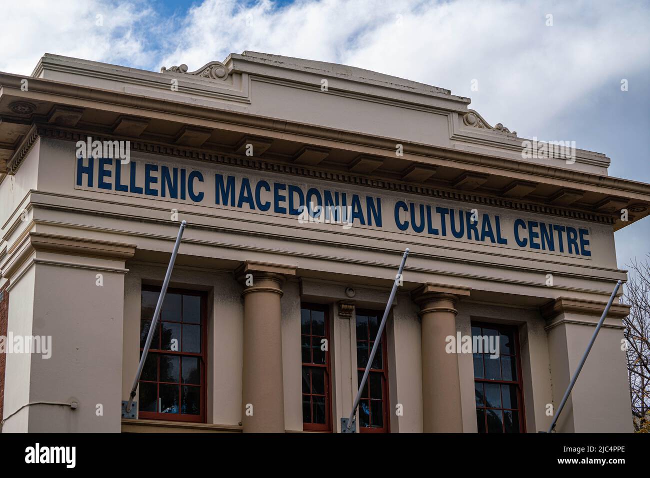 10 June 2022. Hellenic Macedonian cultural Centre, Adelaide, Australia