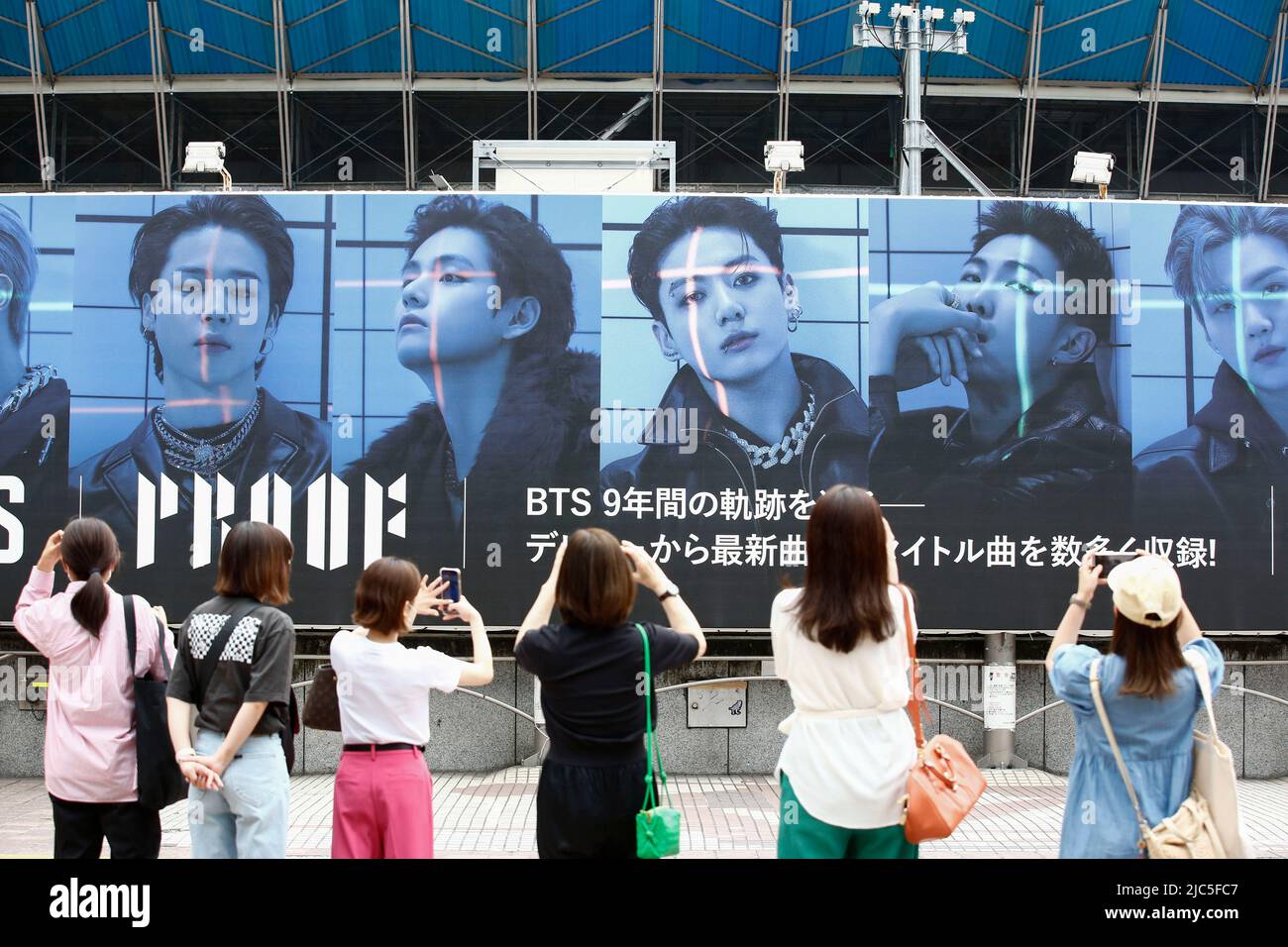 Bts new album 'be hi-res stock photography and images - Alamy