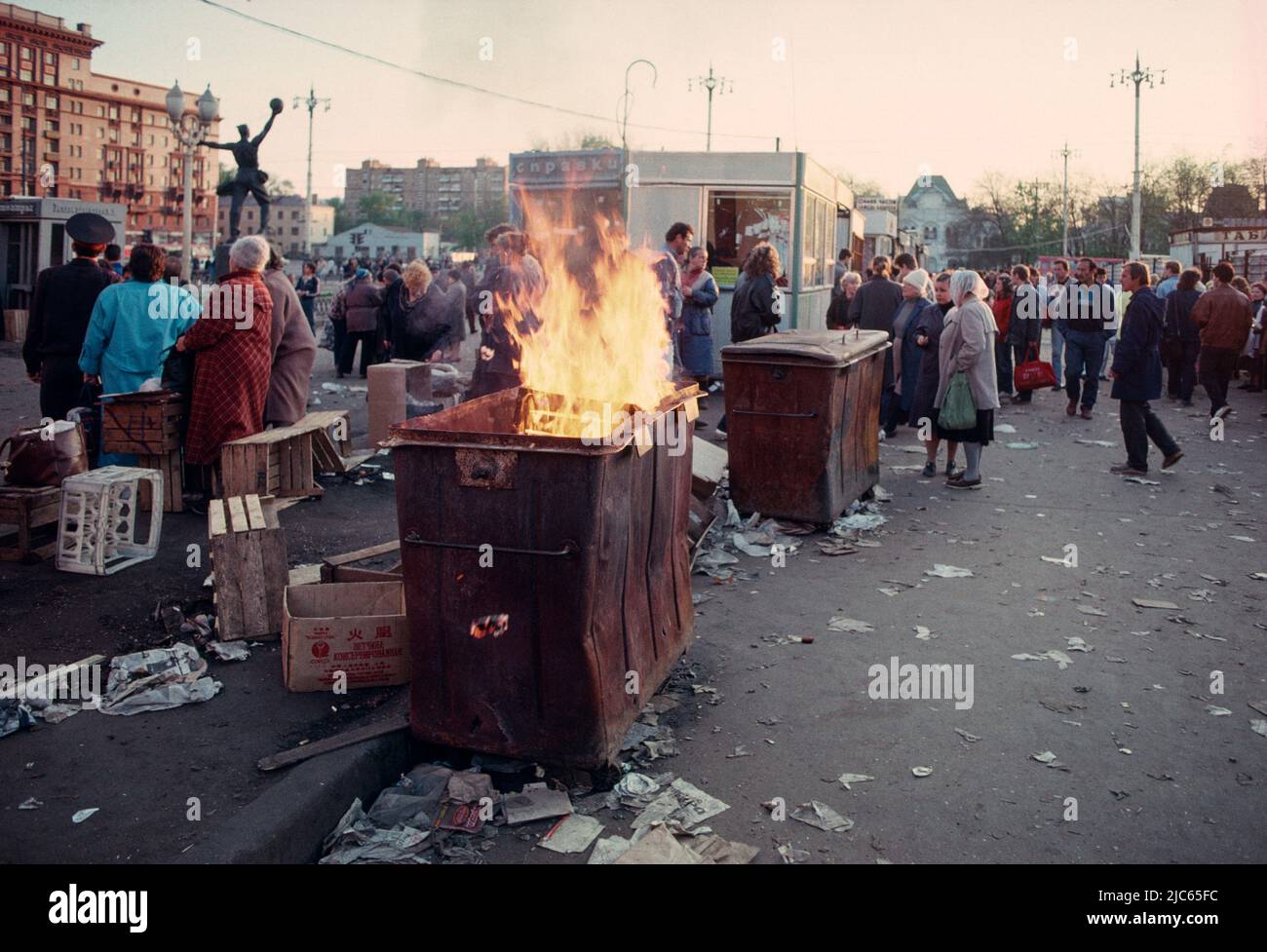 Rizhsky Market, April 1991.  Outside of the largest public market in Moscow, during the last year of the Soviet Union. Stock Photo