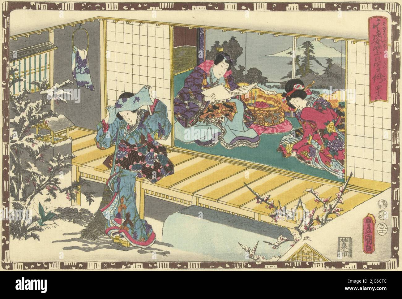 Woman with broom in snowy garden, behind which, through opened wall, face of room with woman and reading man seated near stove. Representation enclosed by brown border in which Genji emblems., Chapter 46 Faithful Depictions of the Splendid Prince (series title) Sono sugata Hikaru no utsushi-e (series title on object), print maker: Kunisada (I), Utagawa, (mentioned on object), Kinugasa Fusajiro, (mentioned on object), Murata Heiemon, (mentioned on object), print maker: Japan, Tokyo, Tokyo, publisher: Tokyo, 1852, paper, colour woodcut, h 252 mm × w 373 mm Stock Photo