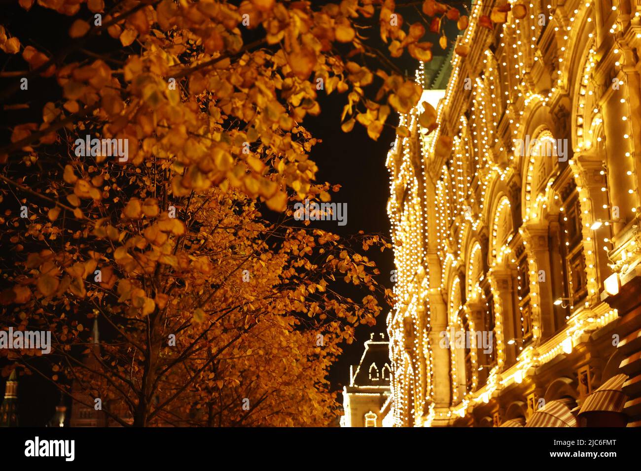 Night view of the Red Square, Kremlin and GUM, autumn in Moscow, Russia Stock Photo