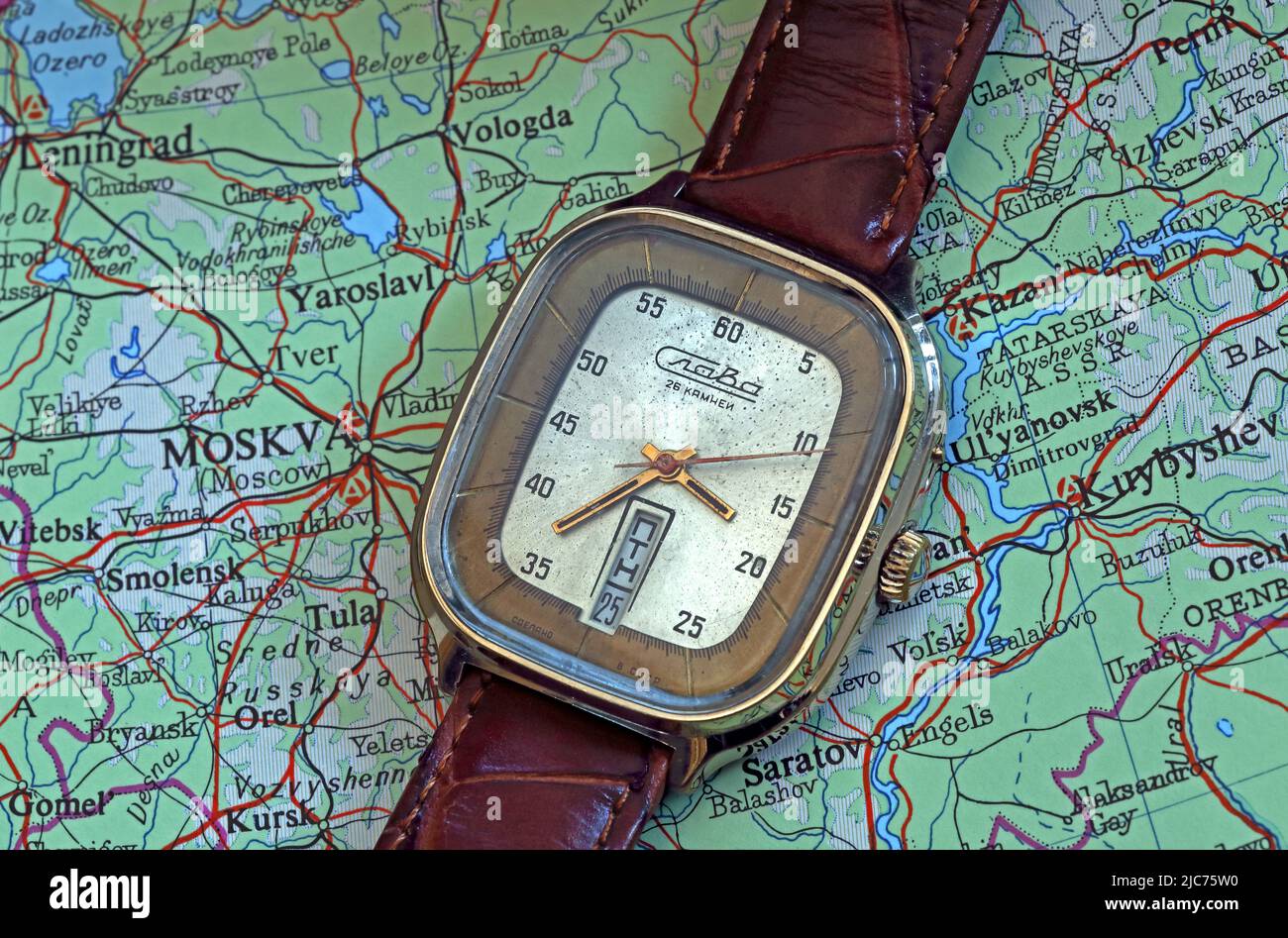 Russian Slava Fridge Watch CCCP, on a map of Moscow Russia. A product of Moscow number one watch factory Stock Photo
