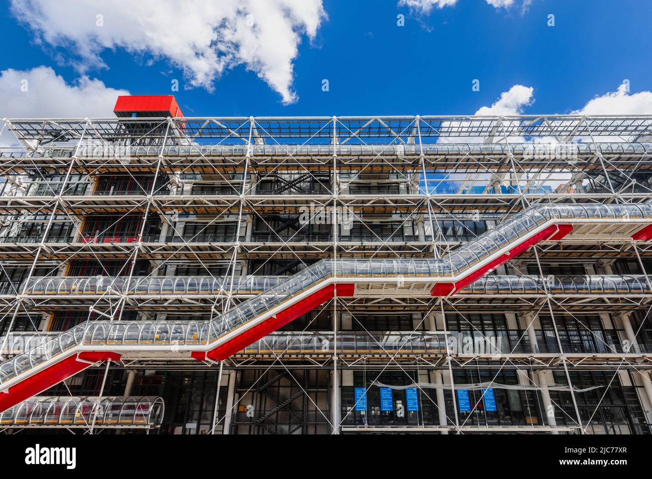 Modern facade of the Musée Georges Pompidou, Paris 4, France. Stock Photo