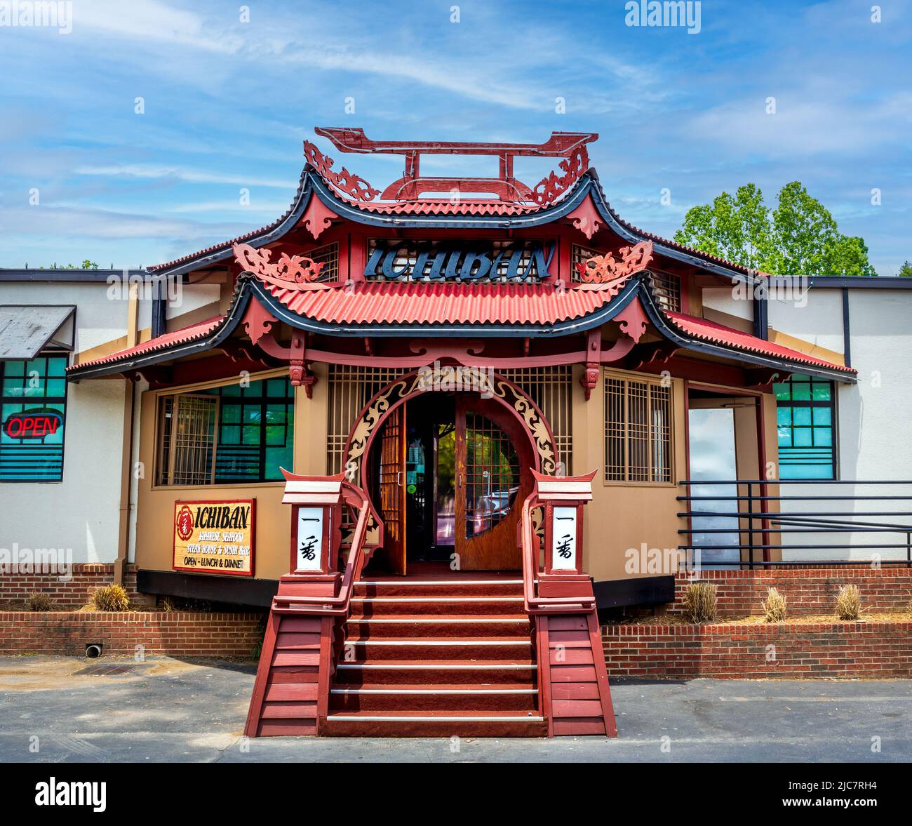 Ichiban sushi hires stock photography and images Alamy