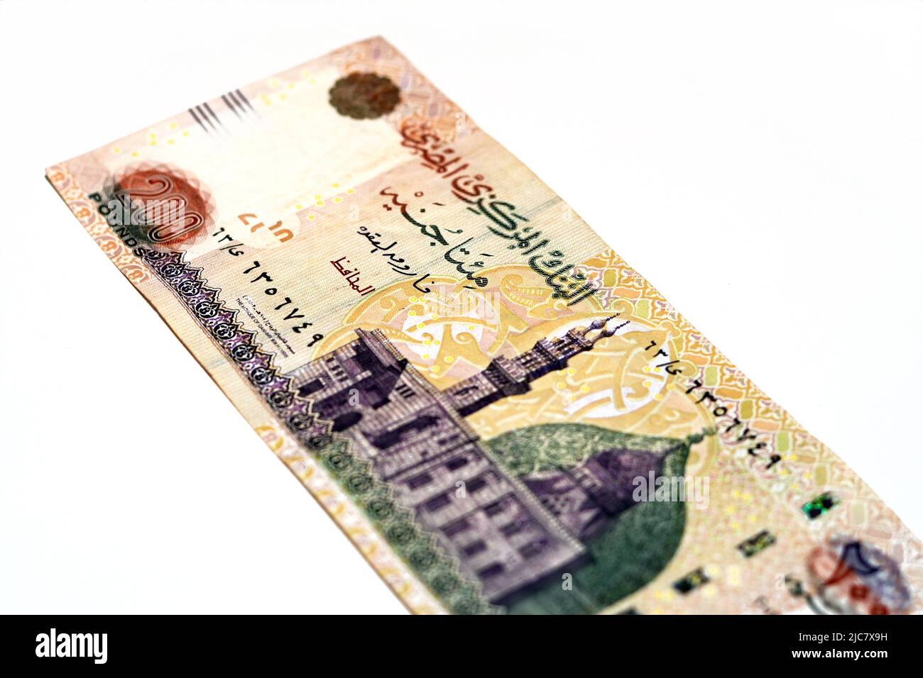 Obverse side of 200 LE two hundred Egyptian pounds banknote series 2012 features Qani-Bay mosque in Cairo Egypt, selective focus of Egypt cash money b Stock Photo