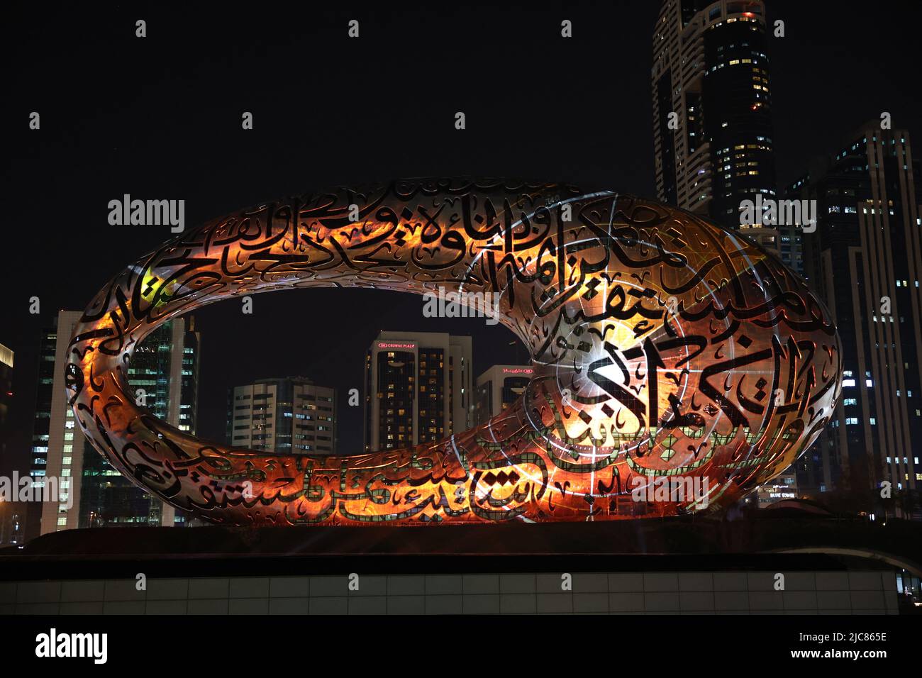 Nighttime illuminated Museum of the Future, Downtown, Sheikh Zayed Road, Dubai, United Arab Emirates, Middle East Stock Photo
