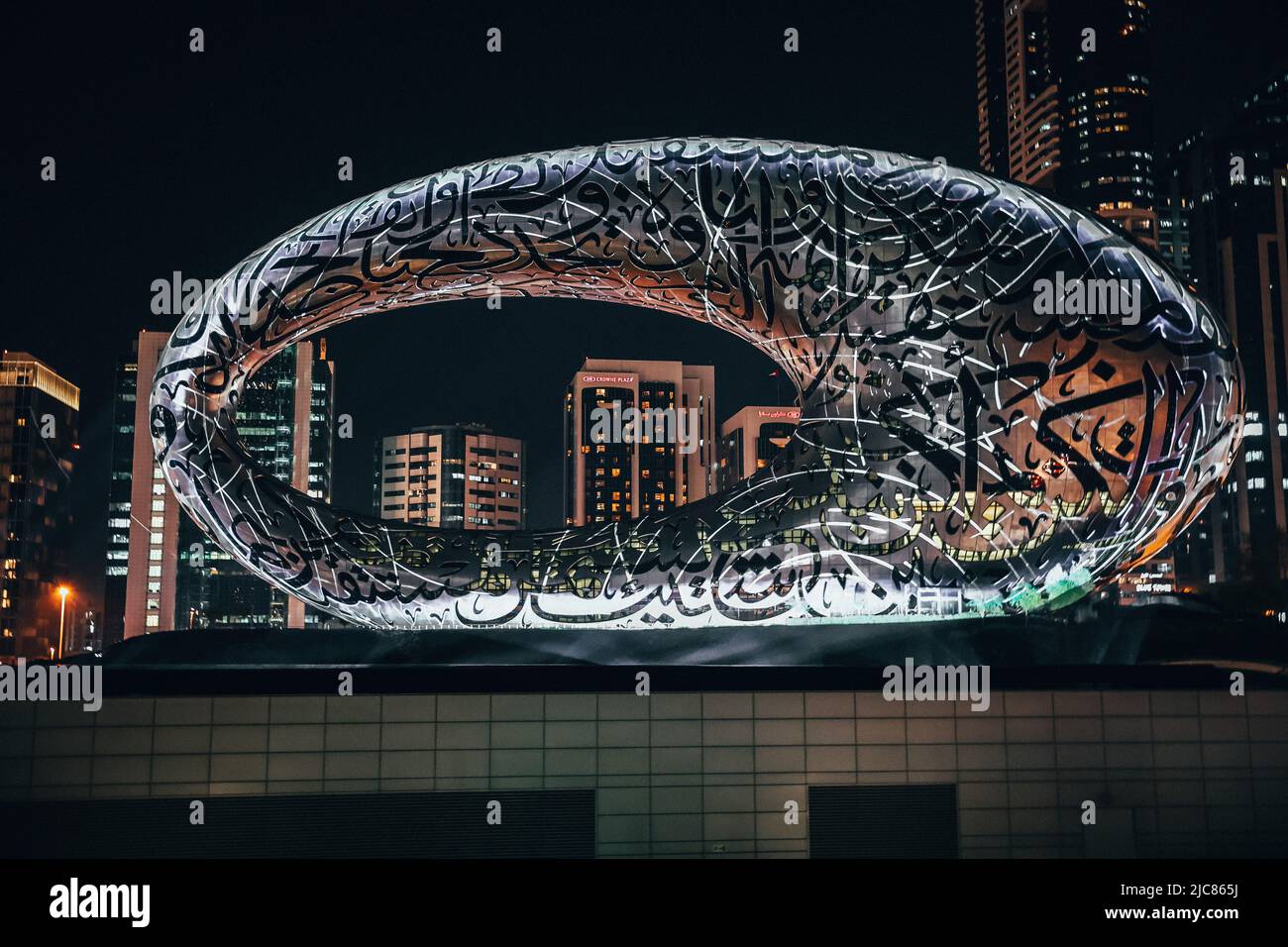 Nighttime illuminated Museum of the Future, Downtown, Sheikh Zayed Road, Dubai, United Arab Emirates, Middle East Stock Photo