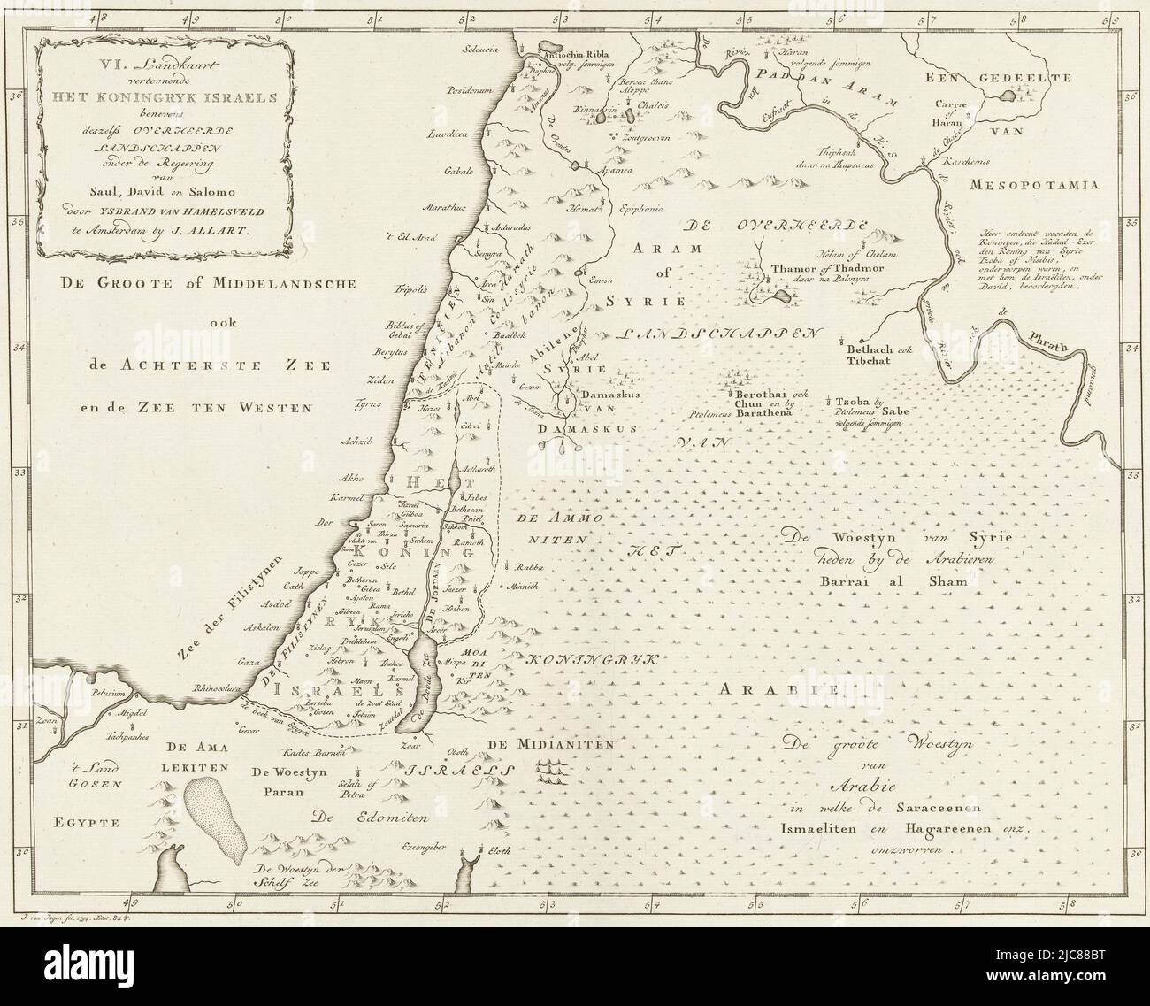 Map of Israel VI. Map showing the kingdom of Israel with its dominions , print maker: Jan van Jagen, (mentioned on object), IJsbrand van Hamelsveld, (mentioned on object), publisher: Johannes Allart, (mentioned on object), Amsterdam, 1794, paper, engraving, etching, h 362 mm × w 443 mm Stock Photo