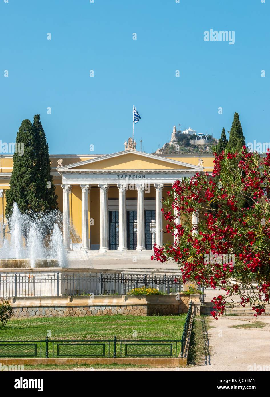 Zappeion Palace in the National Garden, Athens, Greece, Stock Photo
