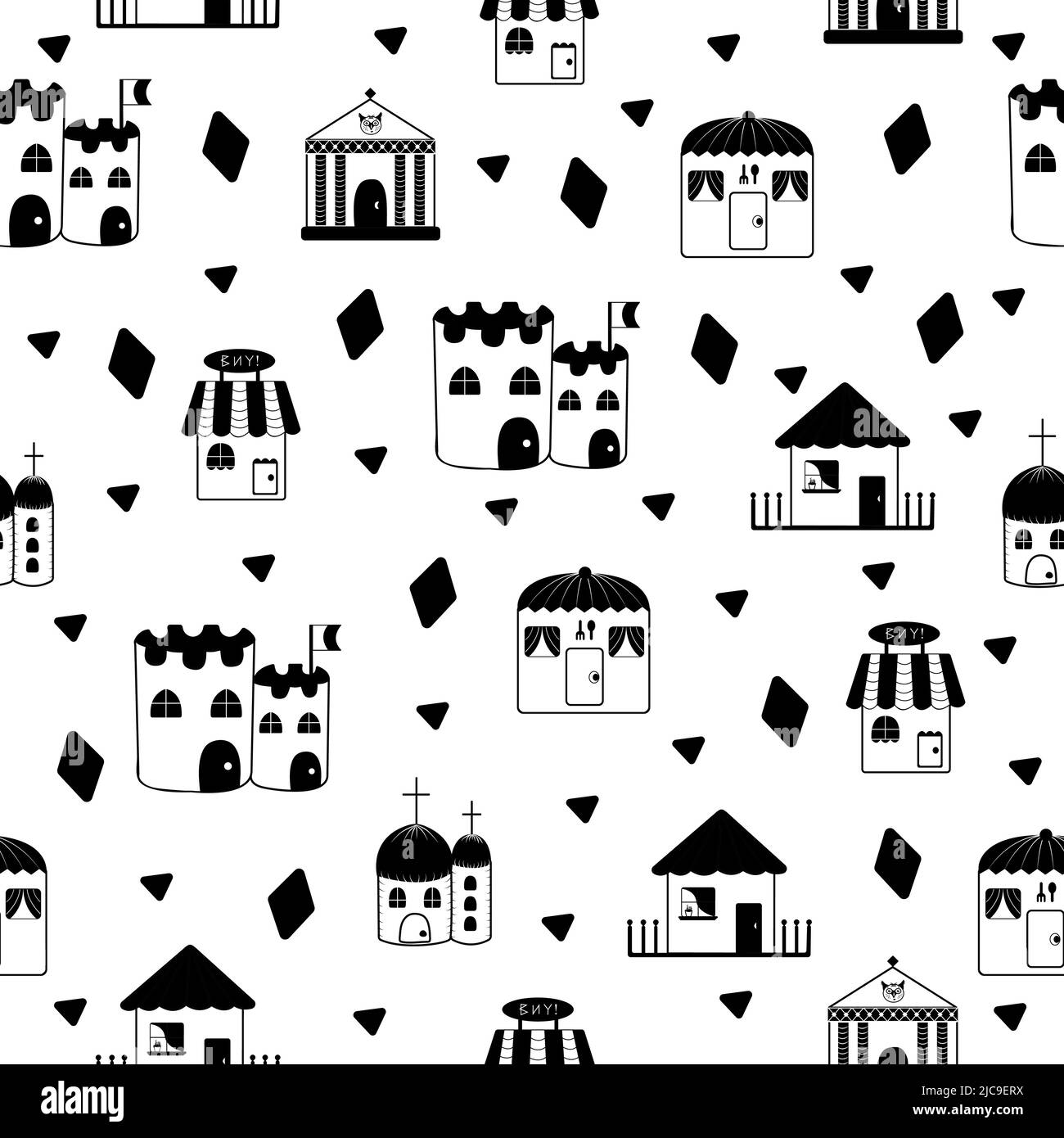 Institutions, black and white seamless pattern Stock Vector