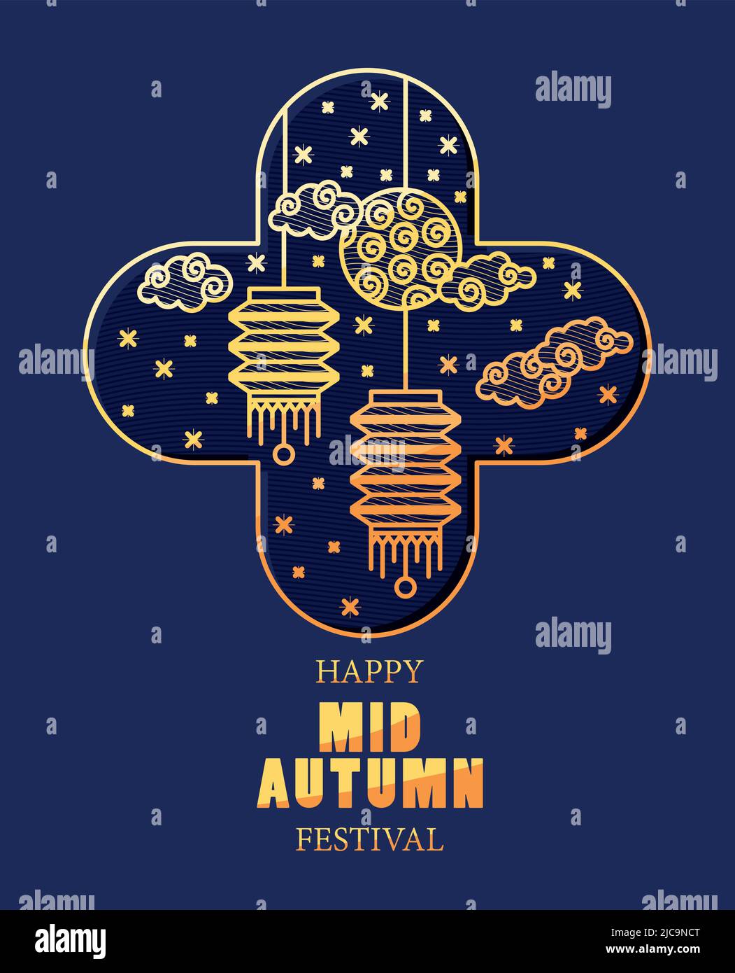 mid autumn festival poster Stock Vector Image & Art - Alamy