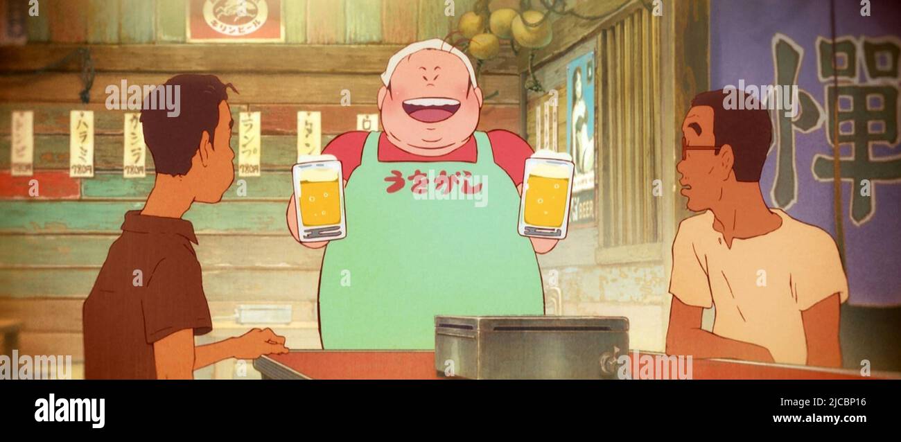 FORTUNE FAVORS LADY NIKUKO (2021) -Original title: GYOKOU NO