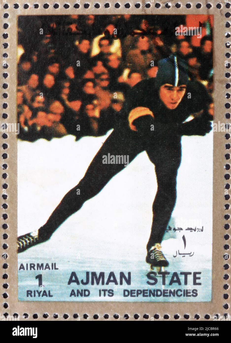 AJMAN - CIRCA 1973: a stamp printed in the Ajman shows Speed Skating, Winter Olympics, circa 1973 Stock Photo