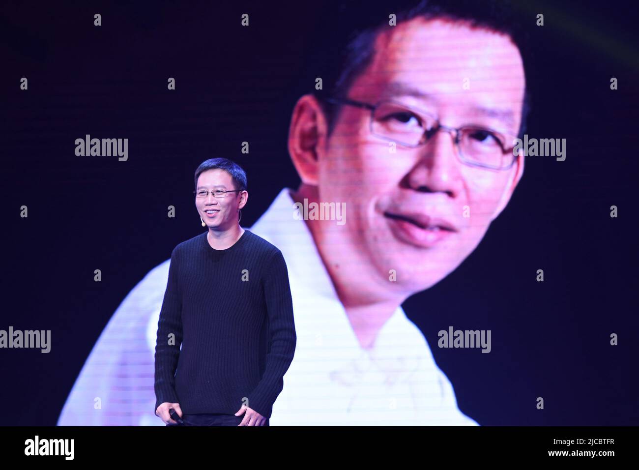 Wu xiaobo hi-res stock photography and images - Alamy