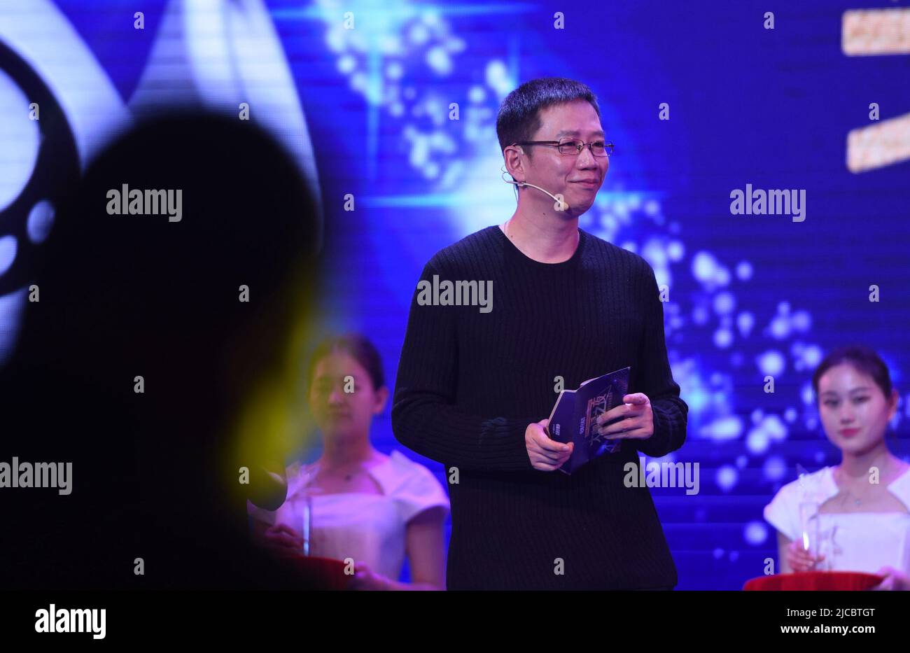 Wu xiaobo hi-res stock photography and images - Alamy