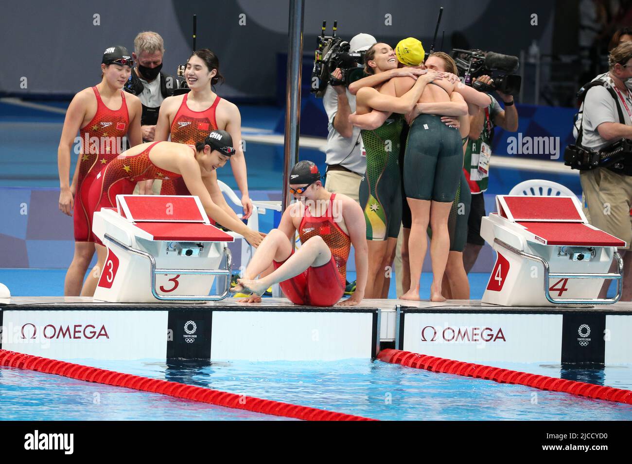 JULY 29th, 2021 - TOKYO, JAPAN: Li Bingjie and China win the Gold Medal ...