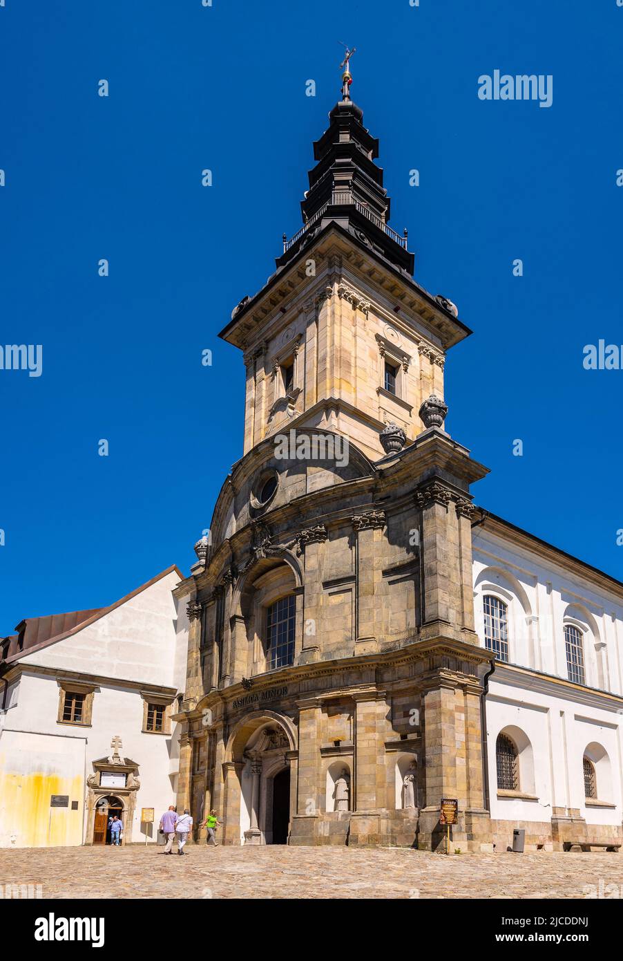 Swiety Krzyz, Poland - June 5, 2022: Holy Trinity Basilica within Benedictive Abbey on top of Lysa Gora, Swiety Krzyz mountain in Swietokrzyskie Mount Stock Photo