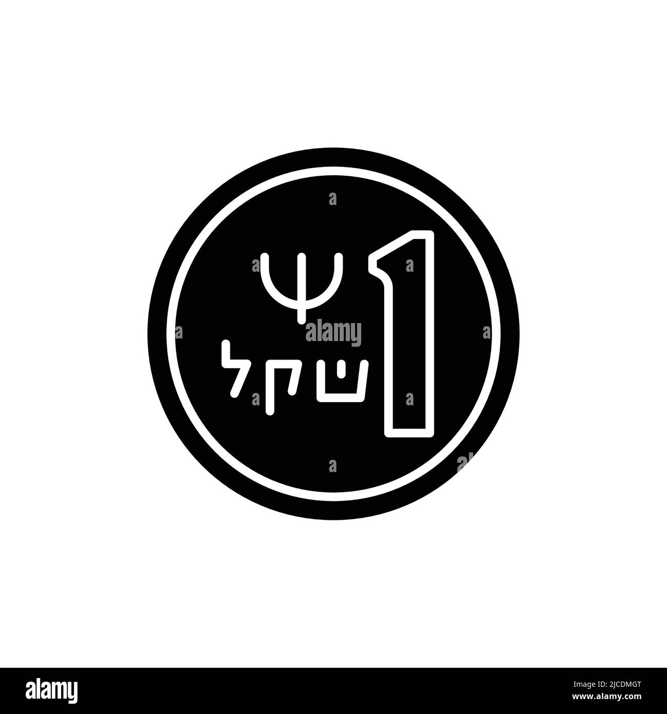 Shekel line color icon. Isolated vector element Stock Vector Image ...
