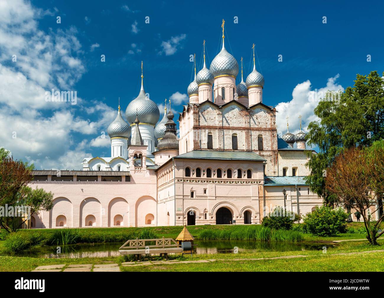 View of the Assumption Cathedral in summer against the blue sky. The city of  Yaroslavl, the tourist Golden Ring of Russia Stock Photo - Alamy