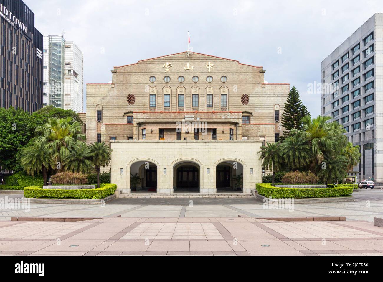 The Zhongshan Hall, built in 1928 is a heritage building in Taipei, Taiwan Stock Photo