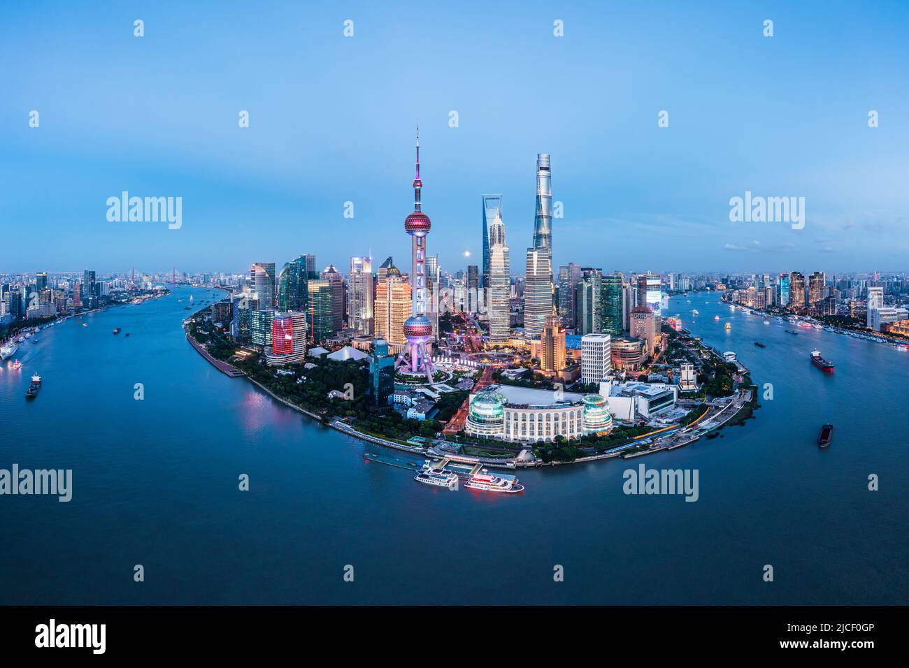 Aerial view of city skyline and modern commercial buildings in Shanghai ...