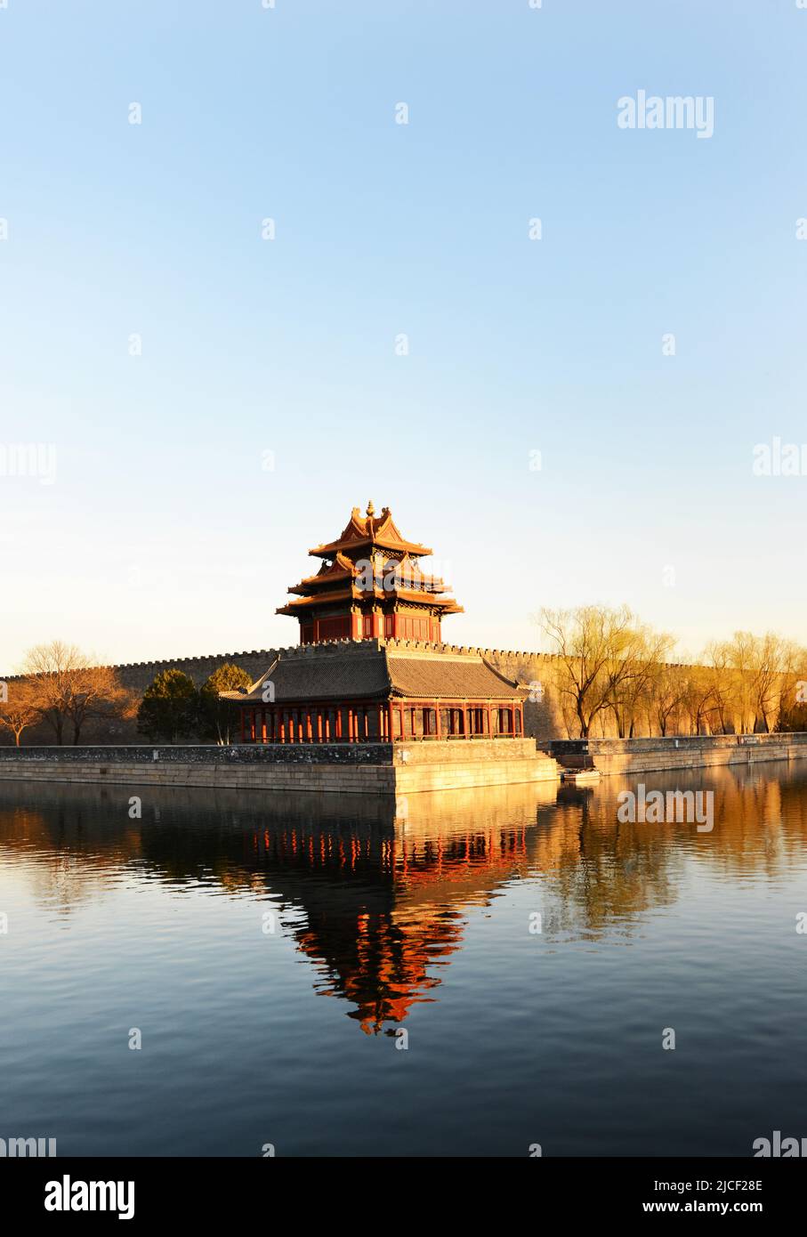 A view of the north western corner tower of the Forbidden city with the Tongzi moat in front of it. Beijing, China. Stock Photo