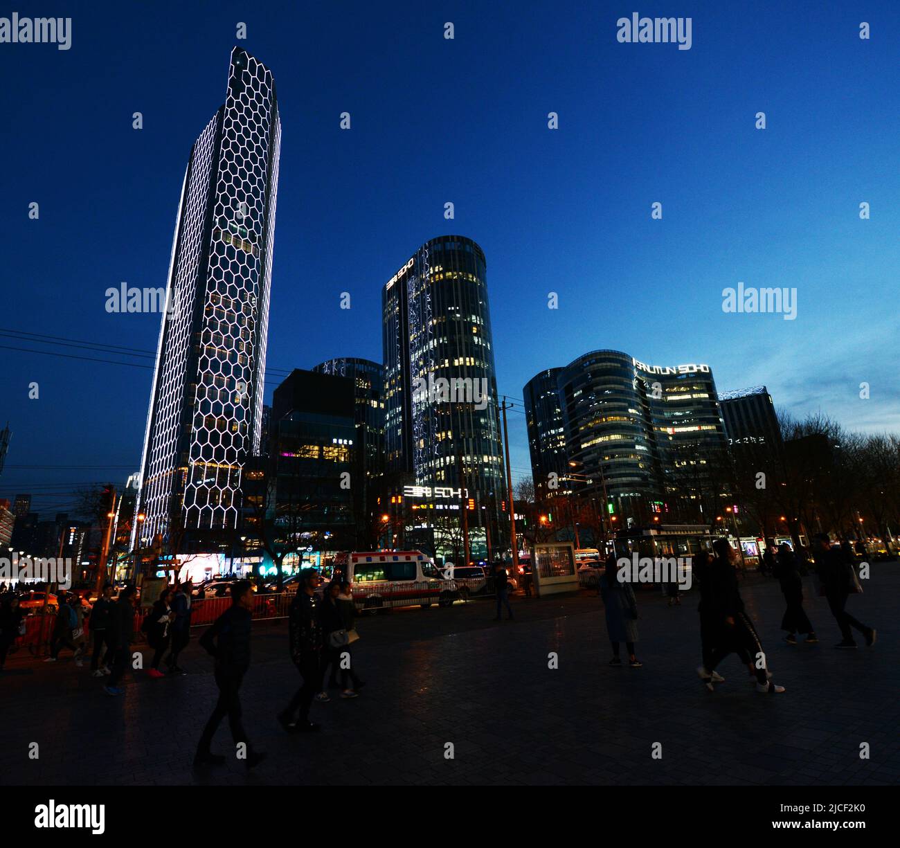 The Ultra modern Sanlitun SOHO shopping & bushiness center and the Intercontinental Sanlitun in Chaoyang, Beijing, China. Stock Photo