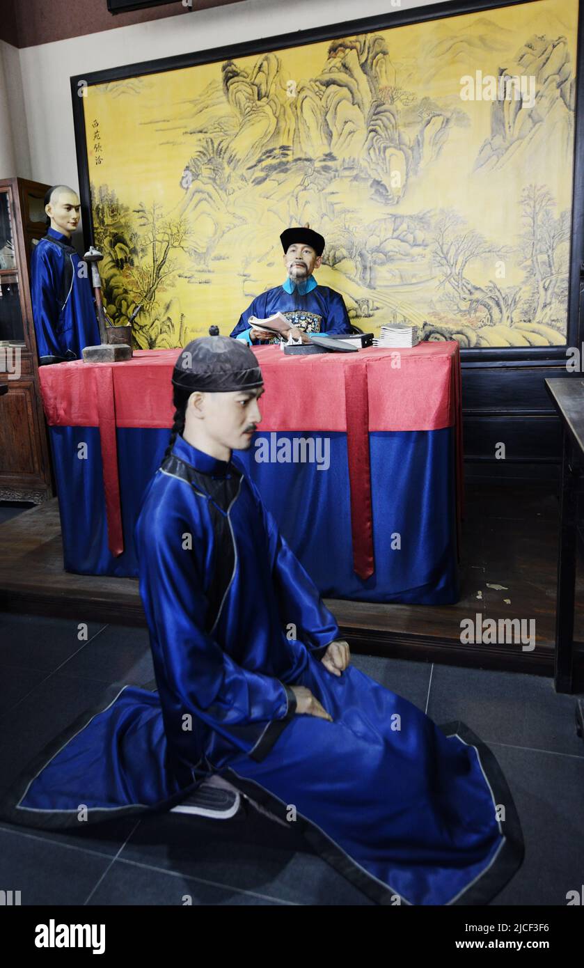 A display at the museum at the Confucius temple and university in Beijing, China. Stock Photo