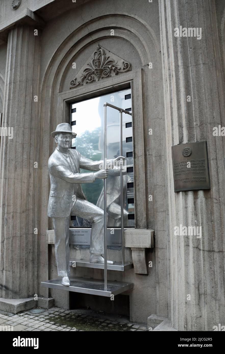 Statue of American actor Karl Malden at the Yugoslav Film Archive building in Belgrade Stock Photo
